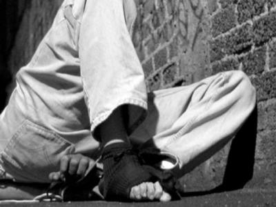 La desaparición; el «levantón»