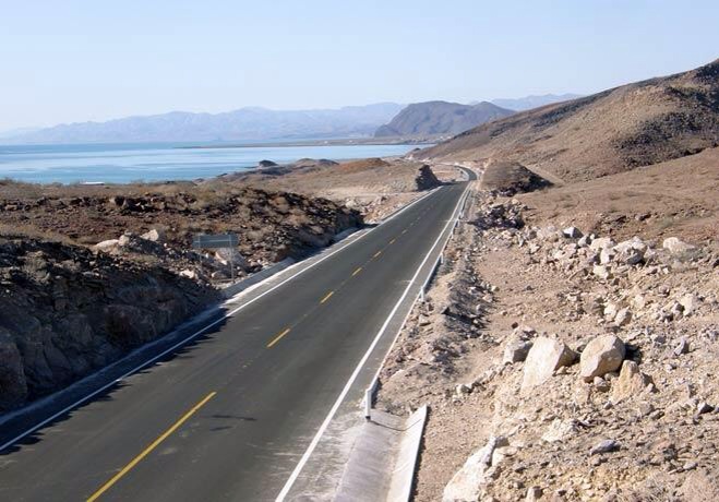 Caminos y comunicación