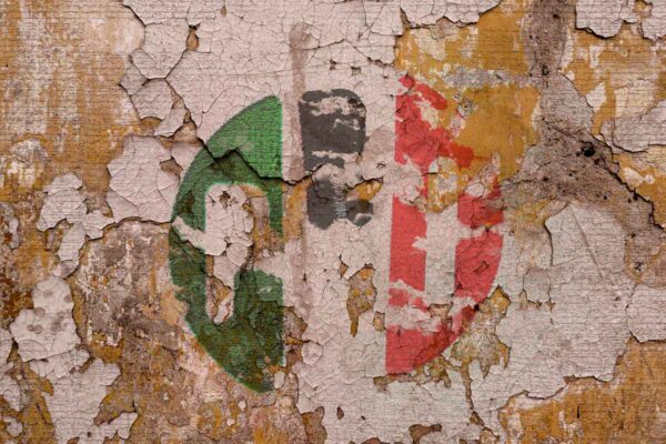 La gallardía olvidada; la desmemoria
