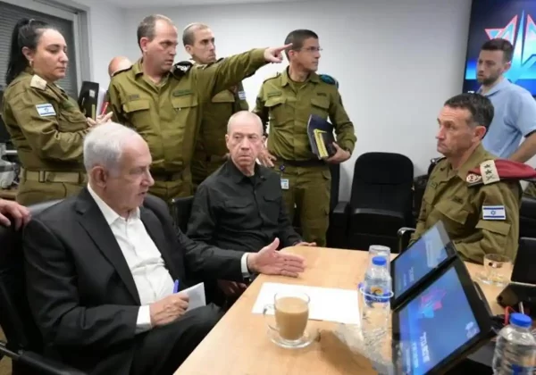 Israel, la inteligencia dormida